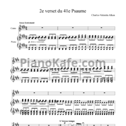 Ноты Шарль Алькан - 2e verset du 41e Psaume - предпросмотр