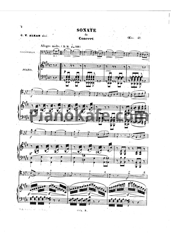 Ноты Шарль Алькан - Концертная соната для виолончели и фортепиано (Op. 47) - PianoKafe.com