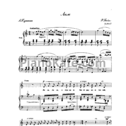 Ноты Ростислав Бойко - Лиле - предпросмотр