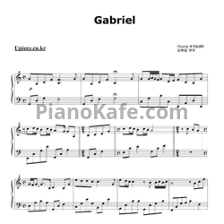 Ноты Yiruma - Gabriel - предпросмотр
