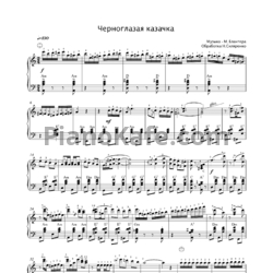 Ноты М. Блантер - Черноглазая казачка - предпросмотр