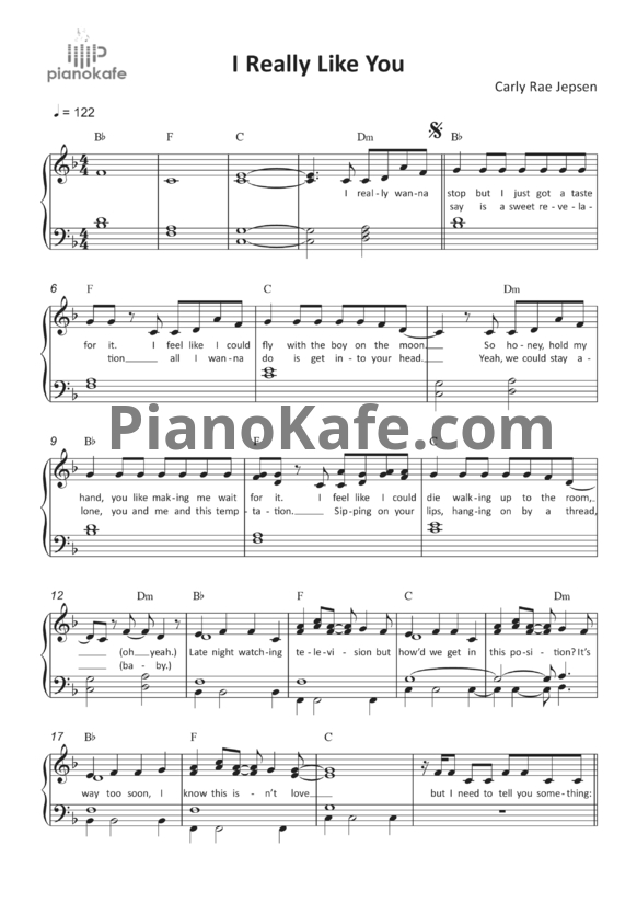Ноты Carly Rae Jepsen - I really like you - PianoKafe.com