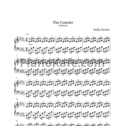 Ноты Vasiliy Neretin - The courier - предпросмотр