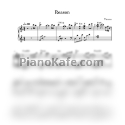 Ноты Yiruma - Reason (Версия 3) - предпросмотр