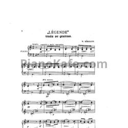 Ноты Владимир Ребиков - Легенда - предпросмотр