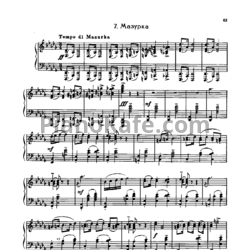 Ноты Сергей Рахманинов - Мазурка (Op.10, №7) - предпросмотр