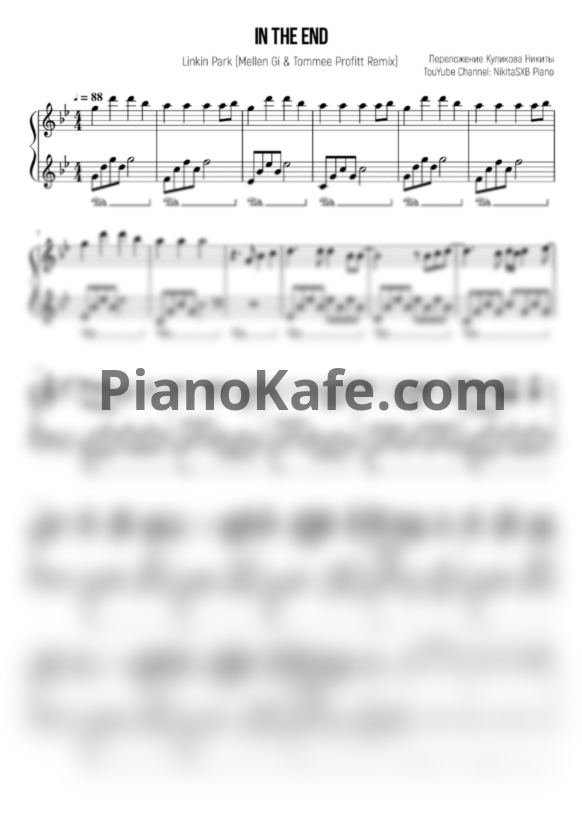 Ноты Linkin Park - In the end  (Mellen Gi & Tommee Profitt Remix) - PianoKafe.com