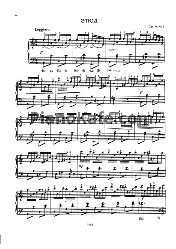 Ноты Ян Сибелиус - Этюд (Op. 76, №2) - PianoKafe.com