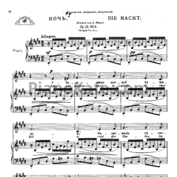 Ноты Антон Аренский - Ночь (Соч. 17 №4) - предпросмотр