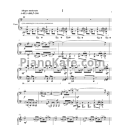 Ноты Денис Щевелёв - Соната для фортепиано №2 (в двух частях). Часть 1