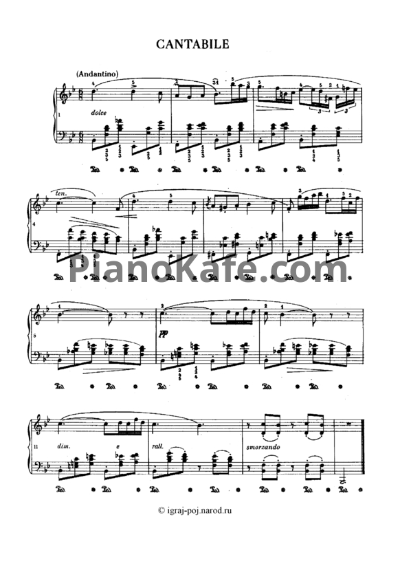 Ноты Фредерик Шопен - Cantabile - PianoKafe.com