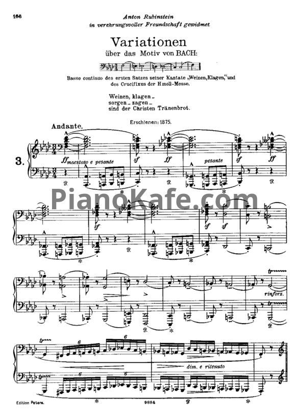Ноты Ф. Лист - Вариации на тему кантаты №12 Баха `Weinen, Klagen, Sorgen, Zagen` (S.180) - PianoKafe.com