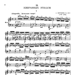 Ноты А. Бертини - 28 избранных этюдов для фортепиано (Op. 29 и 32)