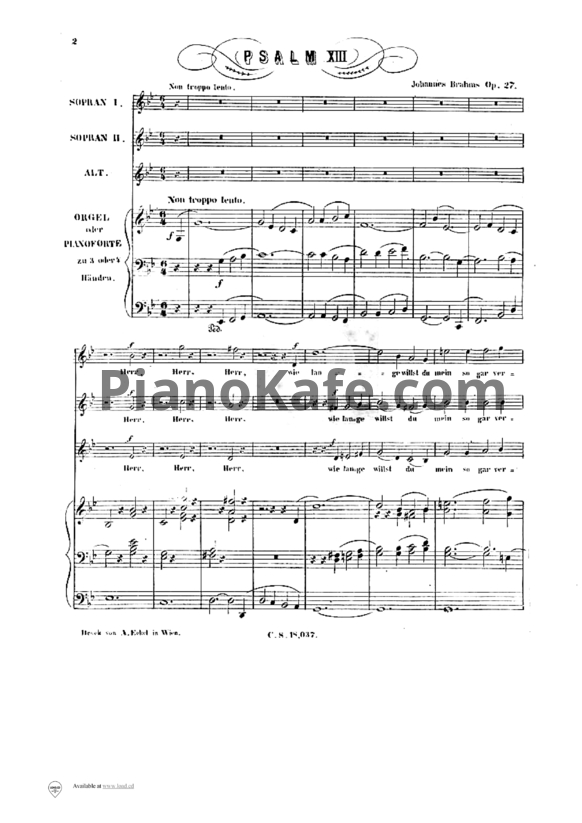 Ноты И. Брамс - 13-й псалом для женского хора и органа Доступны ноты (Op. 27) - PianoKafe.com