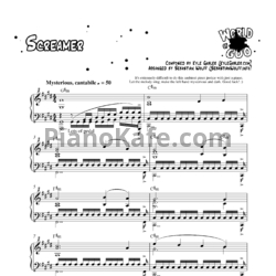 Ноты Kyle Gabler - Screamer - предпросмотр
