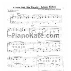 Ноты The Scissor Sisters - I don't feel like dancin