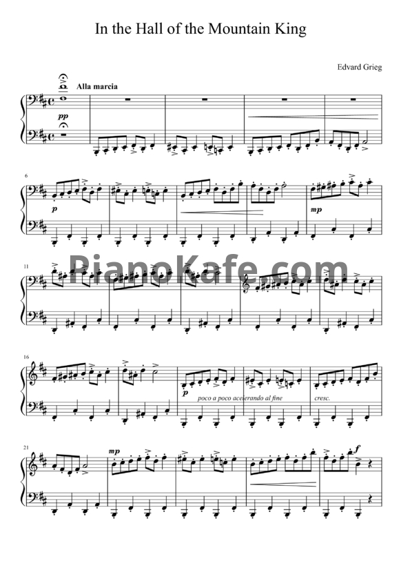 Ноты Эдвард Григ - В пещере горного короля (Версия 3) - PianoKafe.com