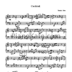 Ноты Takashi Kako - Cocktail - предпросмотр