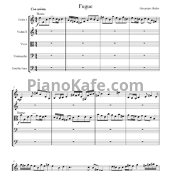 Ноты Александр Абалов - Фуга для струнного оркестра - предпросмотр