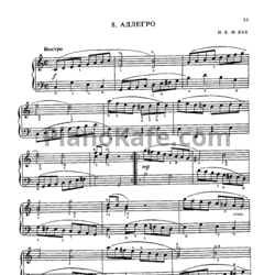 Ноты К. Ф. Бах - Аллегро - предпросмотр