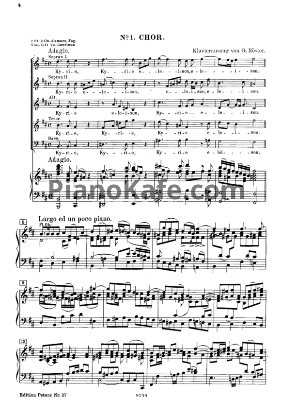 Ноты И. Бах - Месса си минор (BWV 232) - PianoKafe.com