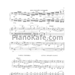 Ноты Жанна Металлиди - Танец гномика - предпросмотр