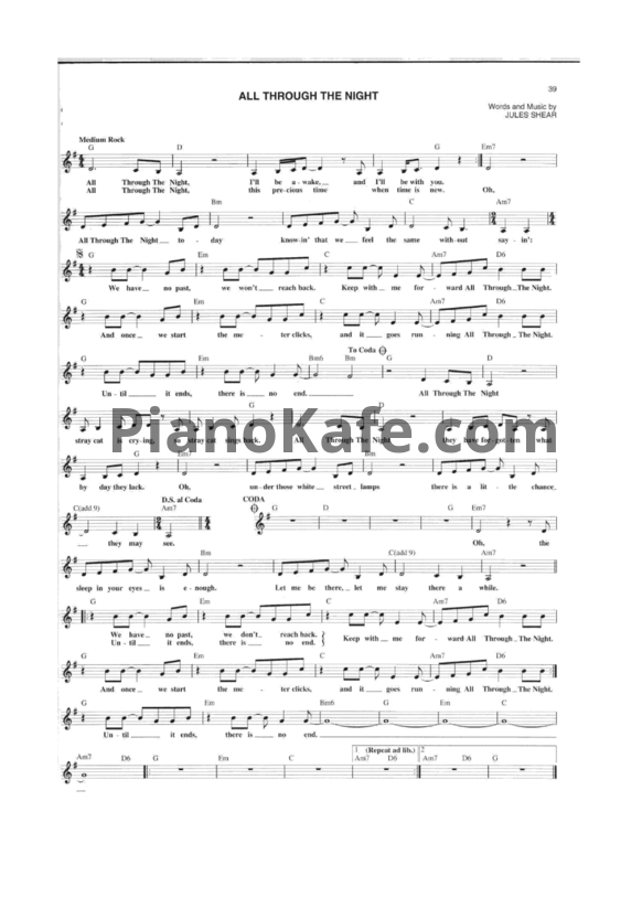 Ноты Cyndi Lauper - All through the night - PianoKafe.com