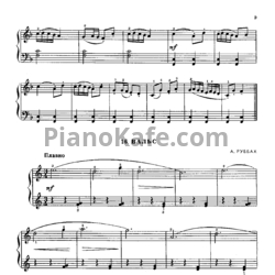 Ноты А. Руббах - Вальс - предпросмотр