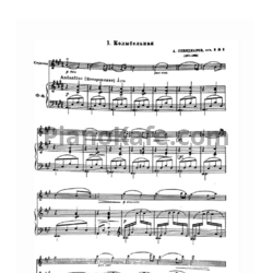 Ноты А. Спендиаров - Колыбельная (Соч. 3 №2) - предпросмотр