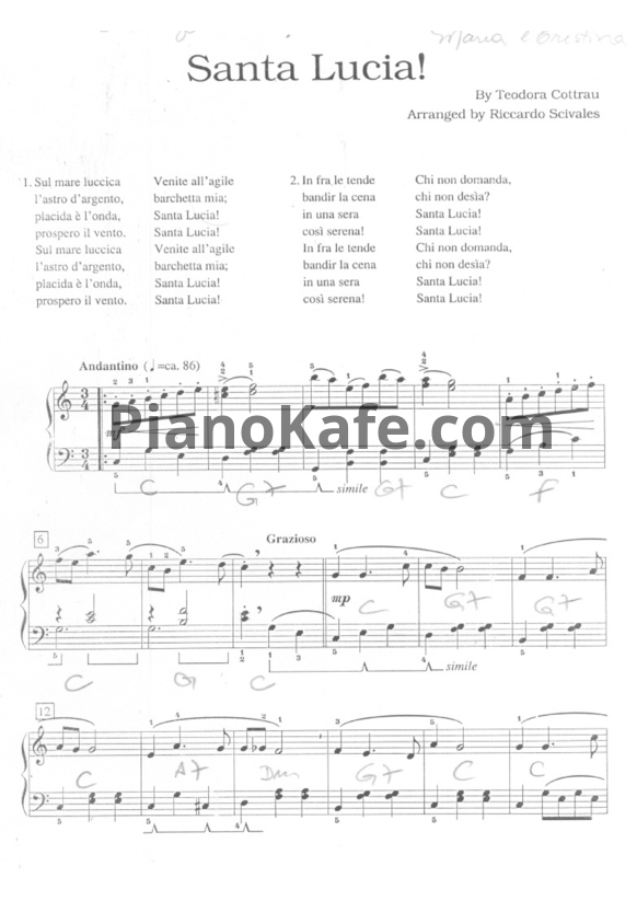 Ноты Teodora Cottrau - Santa Lucia - PianoKafe.com