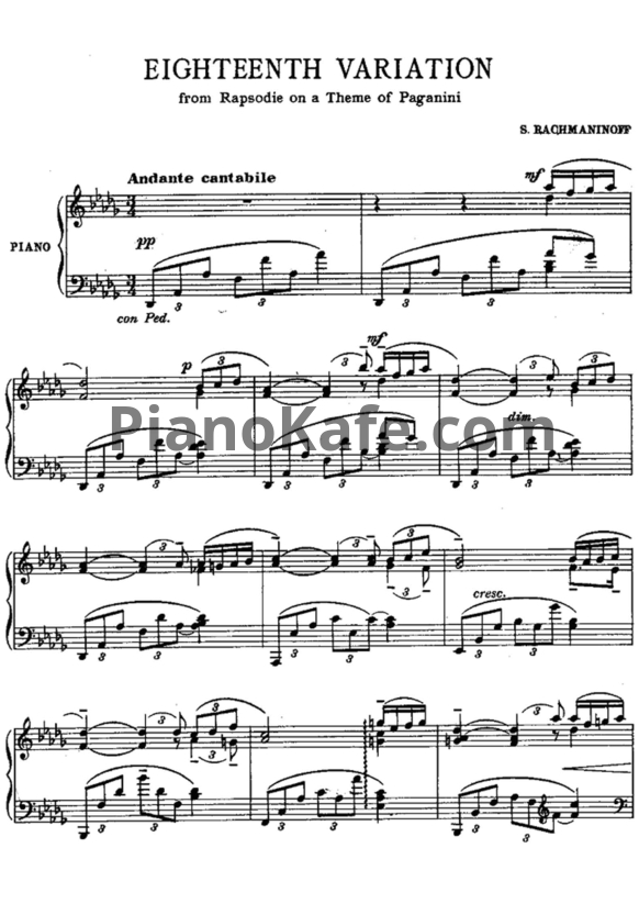Ноты Сергей Рахманинов - Eighteenth variation - PianoKafe.com