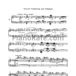 Ноты М. П. Мусоргский - Самуил Гольденберг и Шмуль. Прогулка - предпросмотр