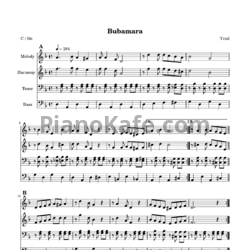 Ноты Петр Новиков - Bubamara