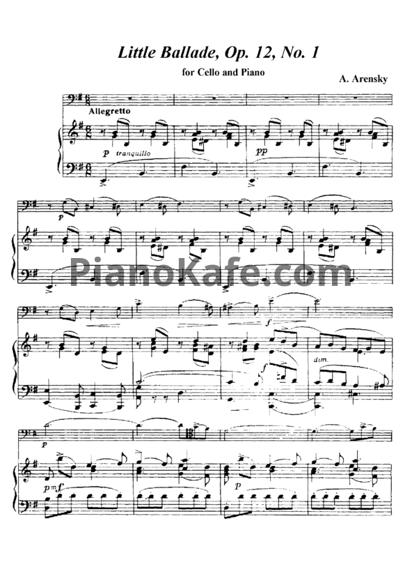 Ноты Антон Аренский - Пьесы для виолончели и фортепиано (Op. 12) - PianoKafe.com