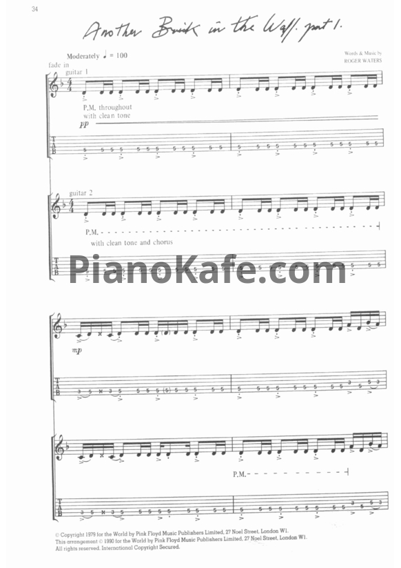 Ноты Pink Floyd - Another brick in the wall. Part 1 (Guitar tabs) - PianoKafe.com