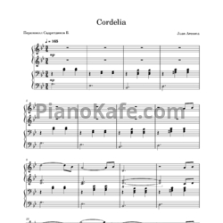 Ноты Juan Arenosa - Cordelia (Переложение для фортепиано в 4 руки Садретдинов Б.)