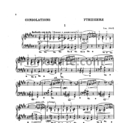 Ноты Ференц Лист - Нетрудные пьесы для фортепиано - предпросмотр