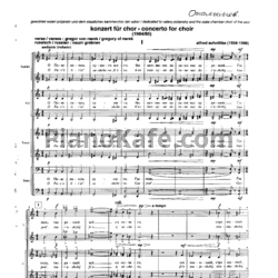 Ноты Альфред Шнитке - О Повелитель сущего (для смешанного хора а-капелла) - предпросмотр