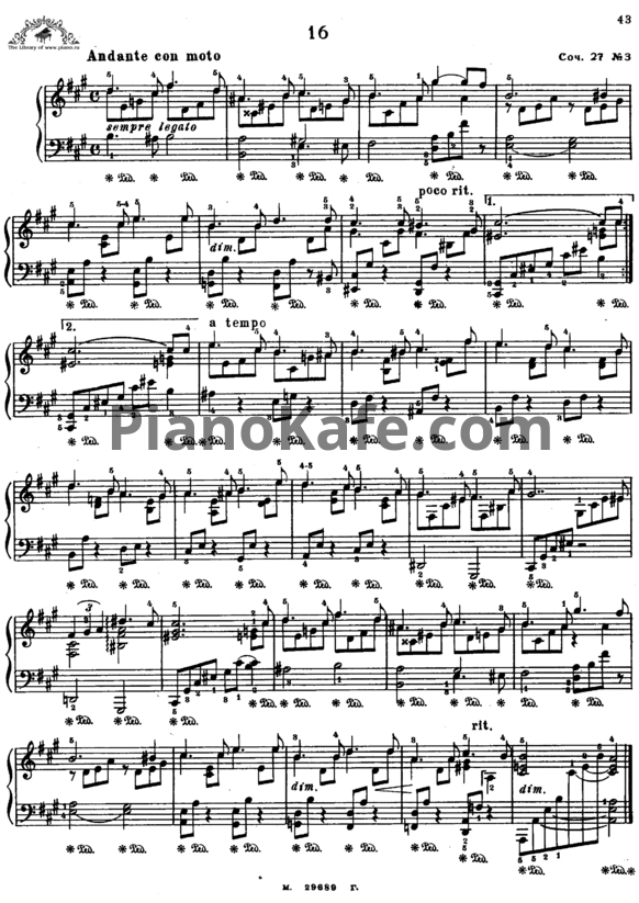 Ноты Э. Нейперт - Педальный этюд №3 (Op. 27, №3) - PianoKafe.com