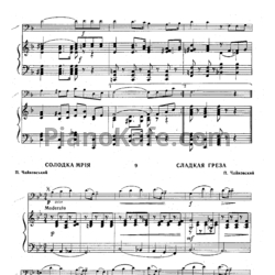 Ноты П. Чайковский - Сладкая грёза - предпросмотр