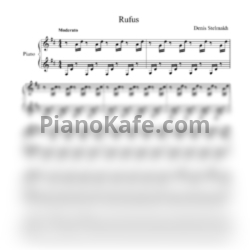 Ноты Denis Stelmakh - Rufus - предпросмотр