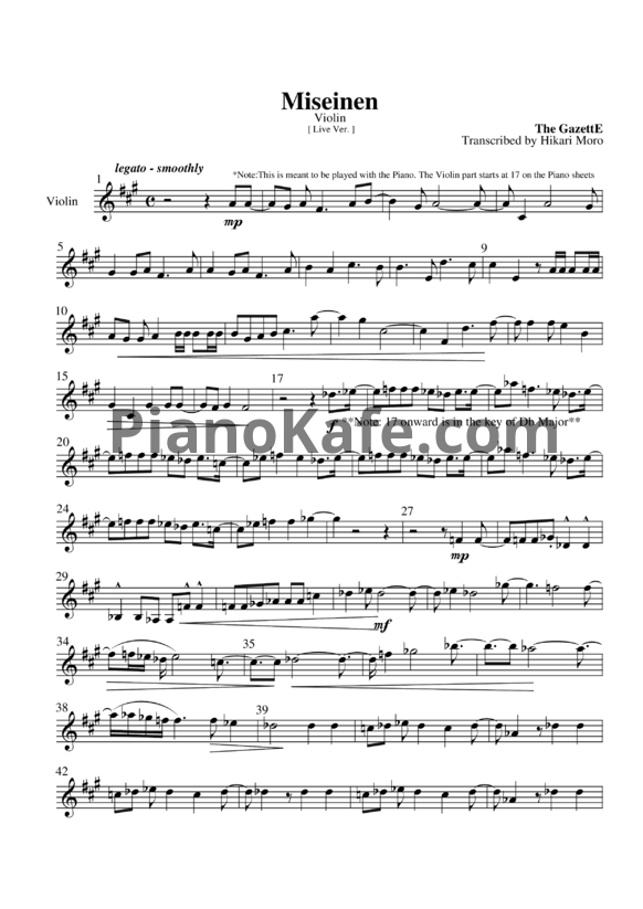 Ноты the GazettE - Miseinen (для виолончели) - PianoKafe.com