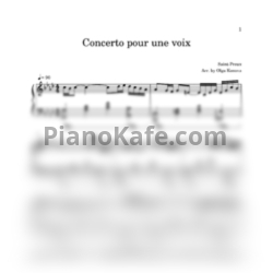 Ноты Saint-Preux - Concerto pour une voix (Переложение для фортепиано соло) - предпросмотр