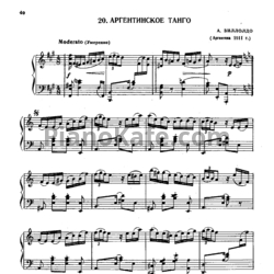 Ноты А. Виллолдо - Аргентинское танго - предпросмотр