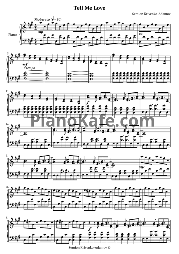Ноты Семён Кривенко-Адамов - Скажи люблю - PianoKafe.com