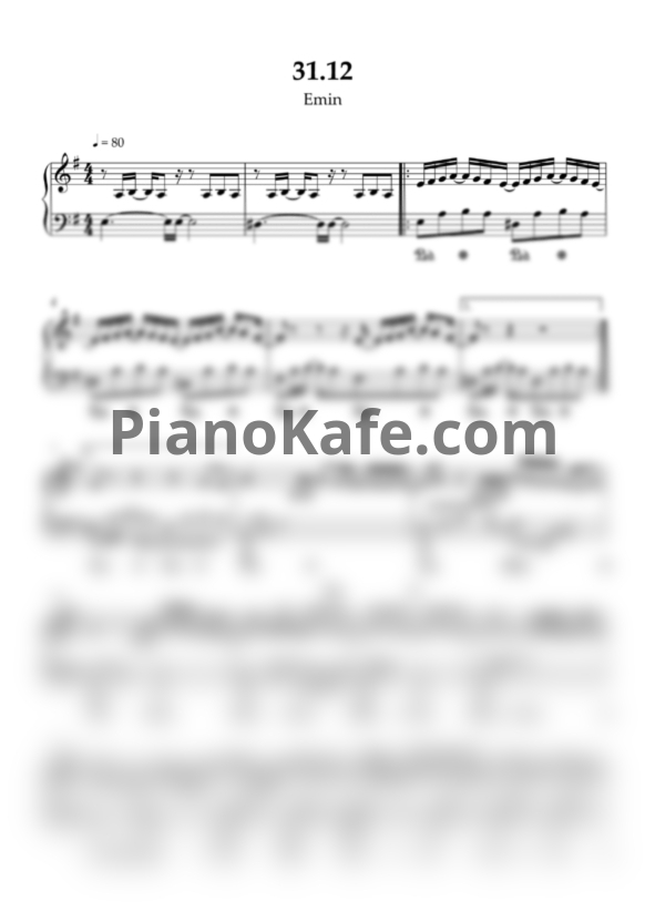 Ноты Emin - 31.12 - PianoKafe.com
