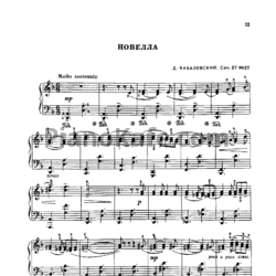 Ноты Дмитрий Кабалевский - Новелла (Соч. 27, №25) - предпросмотр