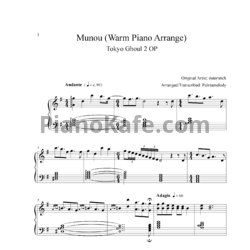 Ноты österreich - Munou - предпросмотр