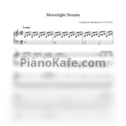 Ноты Л. В. Бетховен - Лунная соната (Облегчённая версия) - предпросмотр