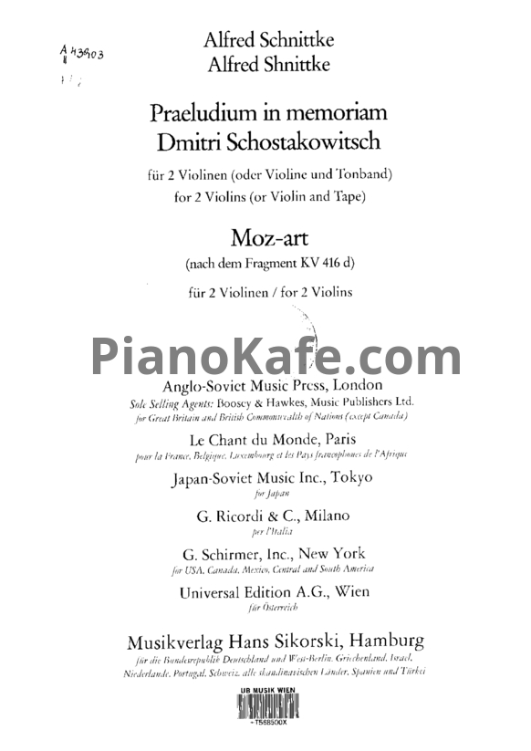 Ноты Альфред Шнитке - "Moz-Art" для двух скрипок (Op. 111) - PianoKafe.com